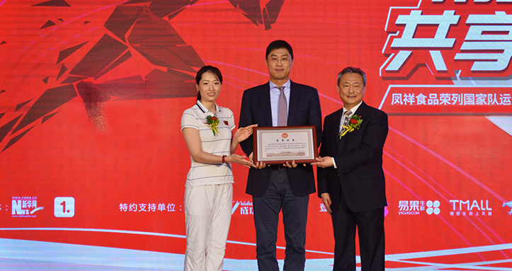 恒行6-品质新履历,专选恒行6