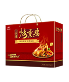 恒行6-品质新履历,专选恒行6