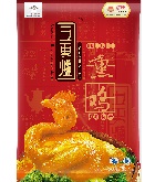 恒行6-品质新履历,专选恒行6