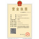 恒行6-品质新履历,专选恒行6