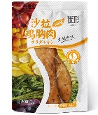 恒行6-品质新履历,专选恒行6