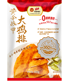 恒行6-品质新履历,专选恒行6