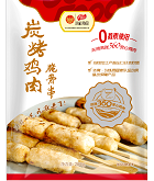 恒行6-品质新履历,专选恒行6