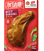 恒行6-品质新履历,专选恒行6