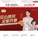 恒行6-品质新履历,专选恒行6