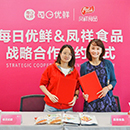 恒行6-品质新履历,专选恒行6