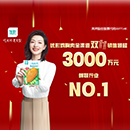 恒行6-品质新履历,专选恒行6