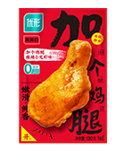 恒行6-品质新履历,专选恒行6