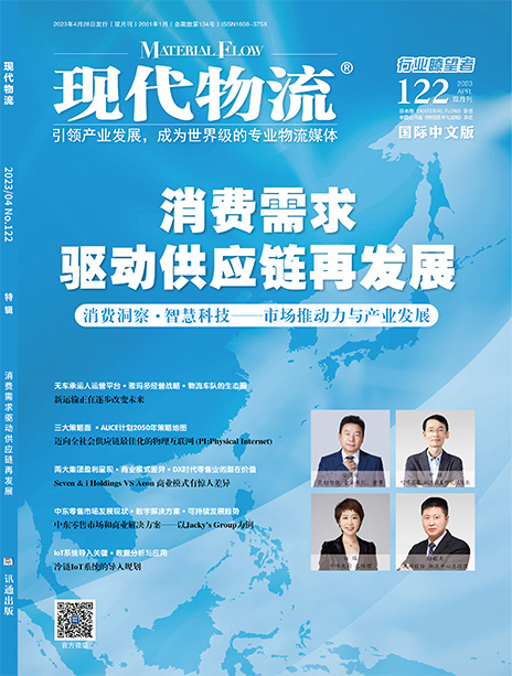 恒行6-品质新履历,专选恒行6